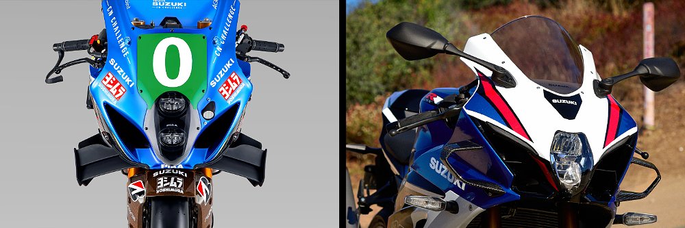 Photos of the Suzuki CN Challenge race bike and the 2027 GSX-R1000RS compared side by side.