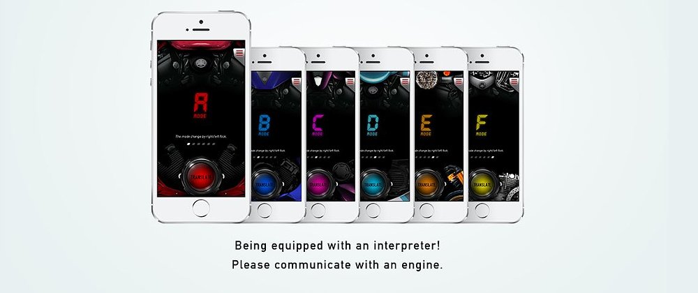 RevTranslator: Free app, only slightly overpriced