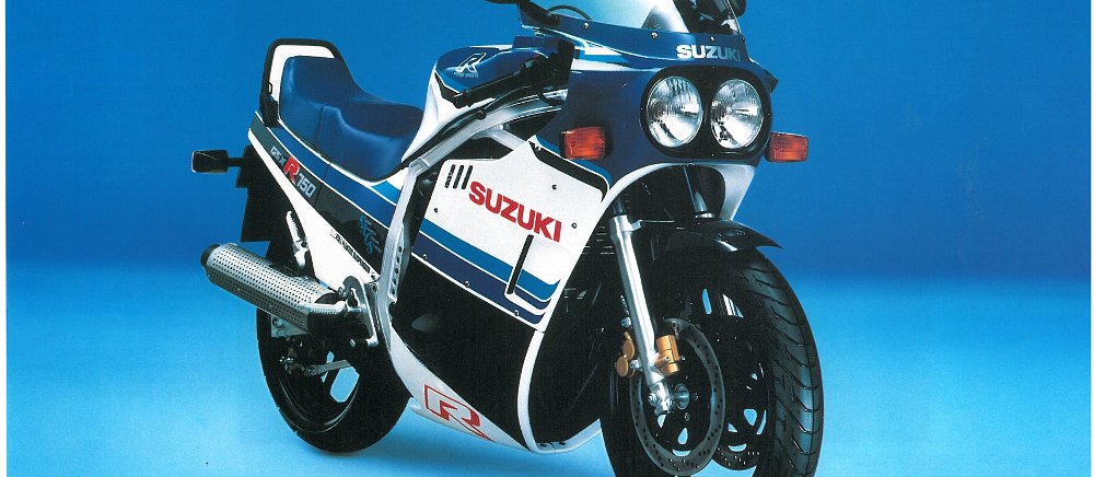 Thirty years of Gixxer: Suzuki video tells how it started