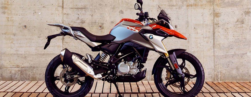 2017 BMW G 310 GS: Another small ADV option