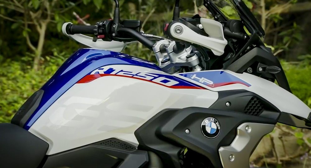 BMW R 1250 GS HP
