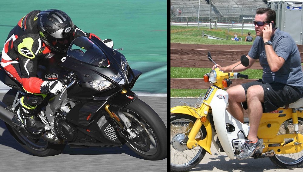 Different gear for different rides: What are your priorities?