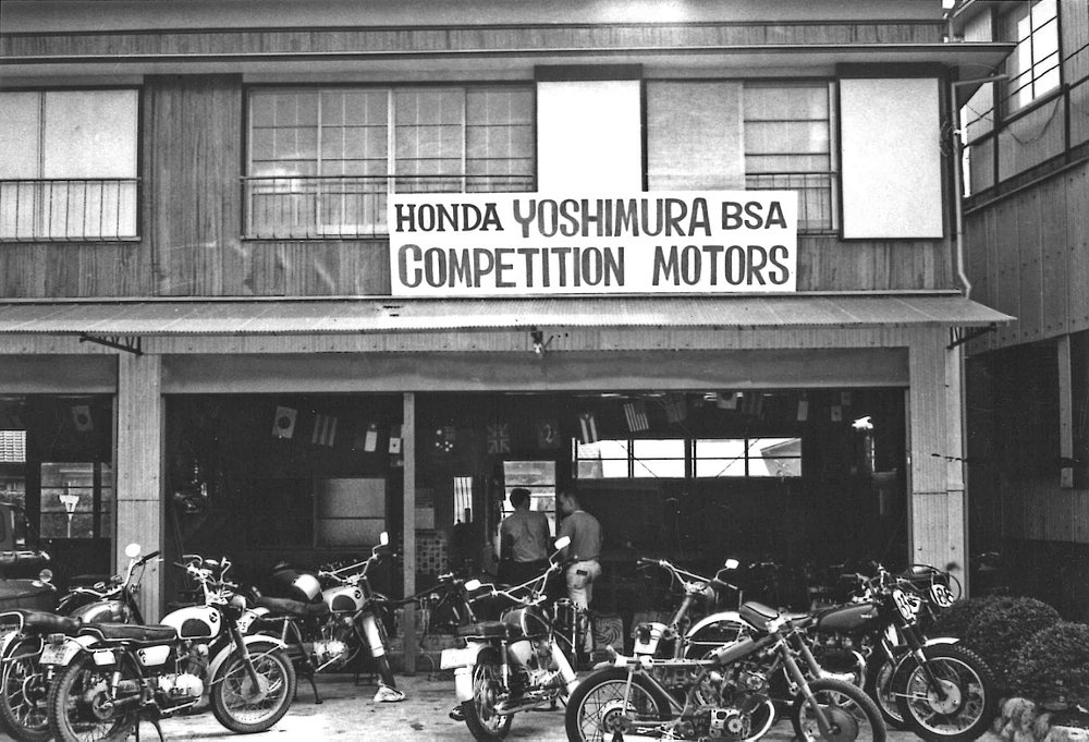 Yoshimura shop in Japan