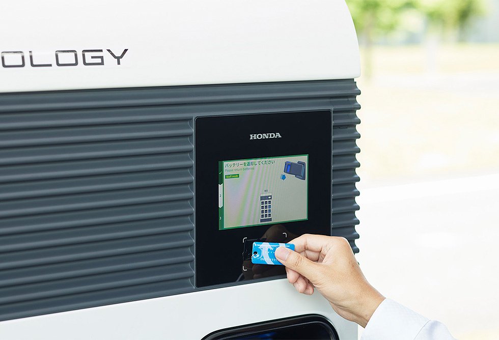 smart card at the panel on a Honda exchanger