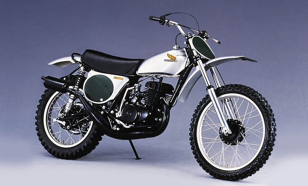 Archive image Honda CM250R