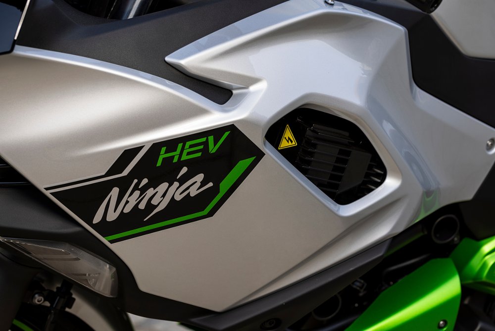 A close up view of the ninja 7 hybrid side fairing