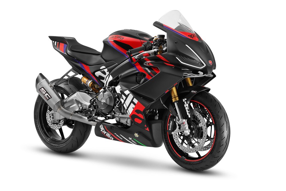 studio photo of the Aprilia RS 660 Trofeo