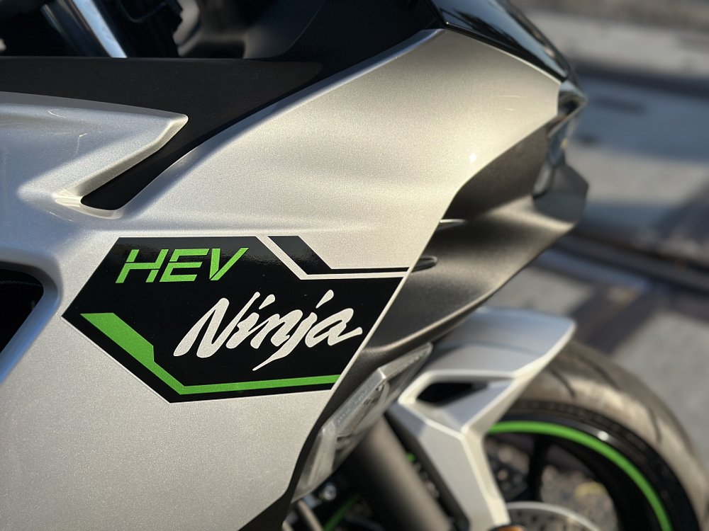 2025 Kawasaki Ninja 7 Hybrid logo detail.