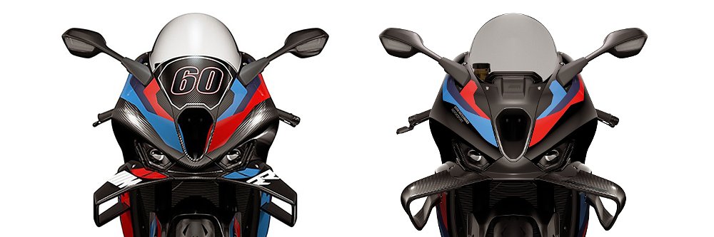 Images of the 2023 and 2025 model year BMW M 1000 RR (front view) side by side.