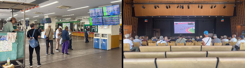 Side-by-side images of the betting galleries and theater at the Kawaguchi Auto Race Circuit.