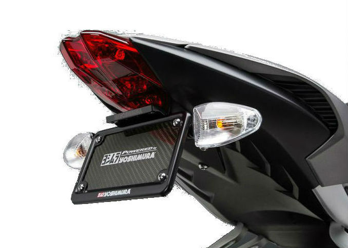 Body / Fender Eliminators