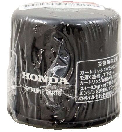 Honda OEM Parts