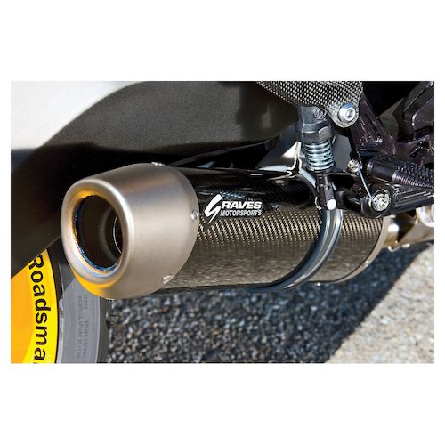 yamaha fz exhaust price