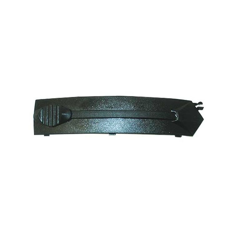 GMax GM54/S Inner Center Shield Track