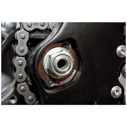 Yoshimura Swing Arm Pivot Kit Suzuki GSXR 1000 20092016 RevZilla