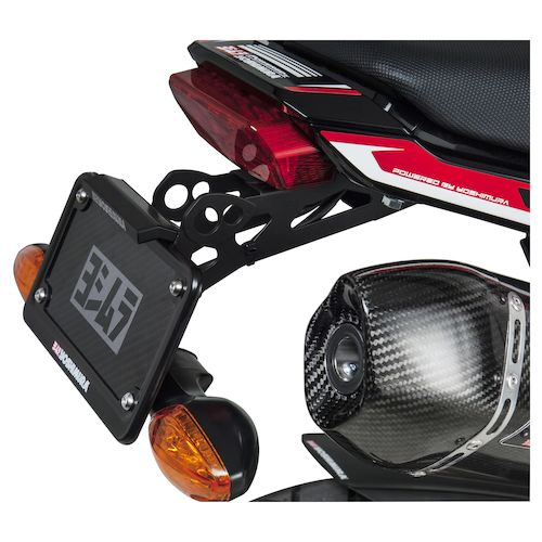 Yoshimura Fender Eliminator Kit Honda Grom 20142015 RevZilla