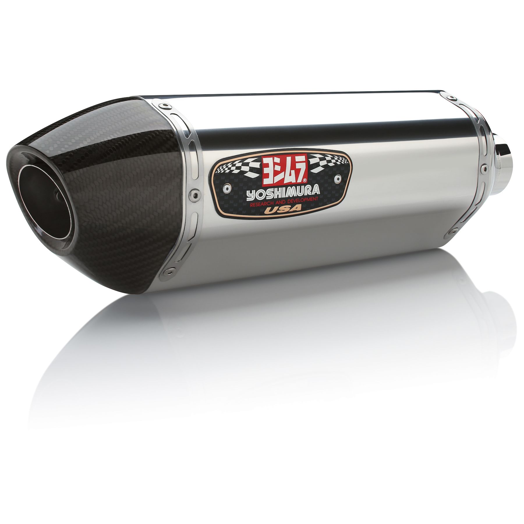 Yoshimura R77 Street Slip-On Exhaust Suzuki GSXR 750 / GSXR 600 2011-2