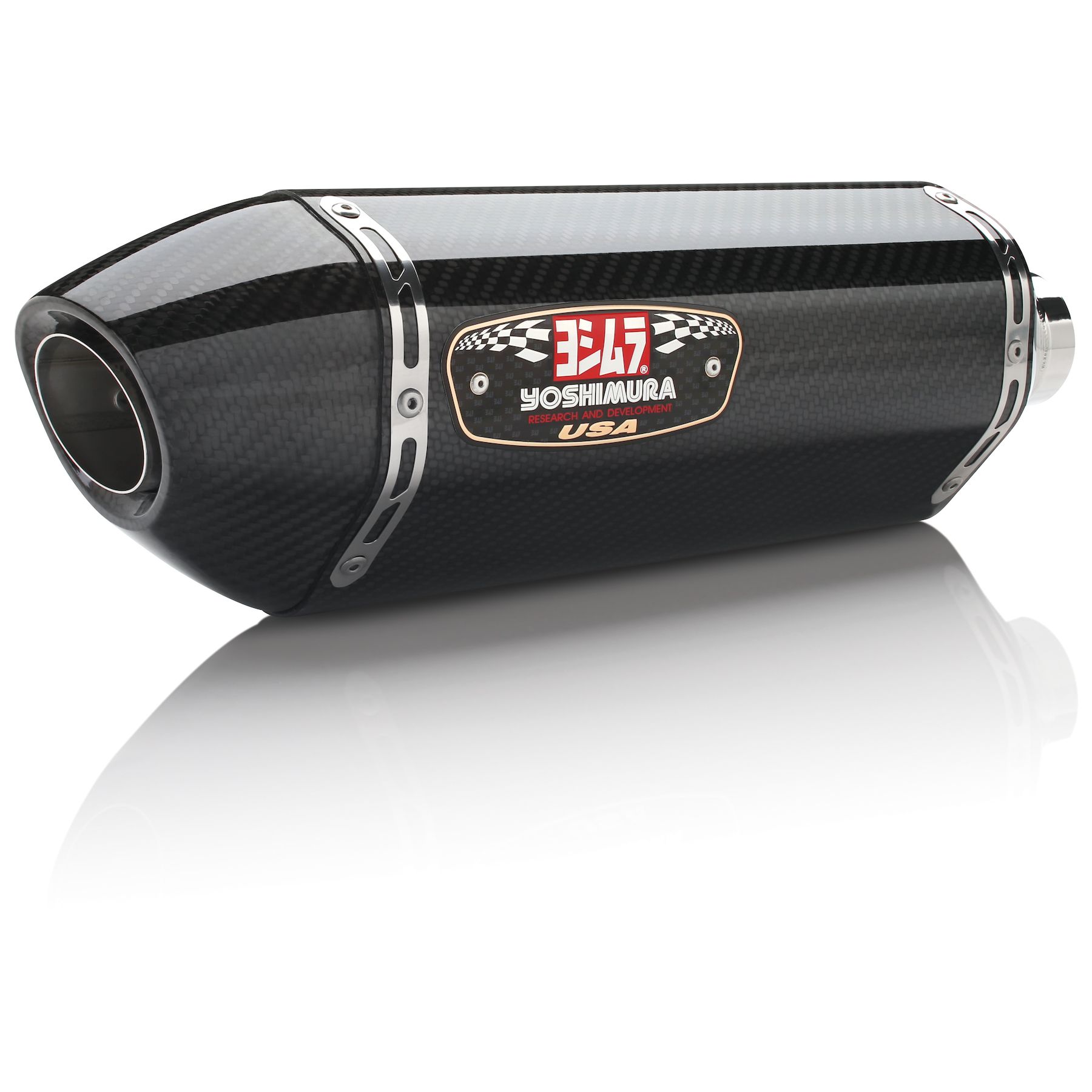 Yoshimura R77 Street Slip-On Exhaust Suzuki GSXR 750 / GSXR 600 2011-2