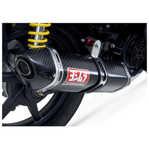 Yoshimura TRC Race Exhaust System Kymco Super 8 150 2009 RevZilla