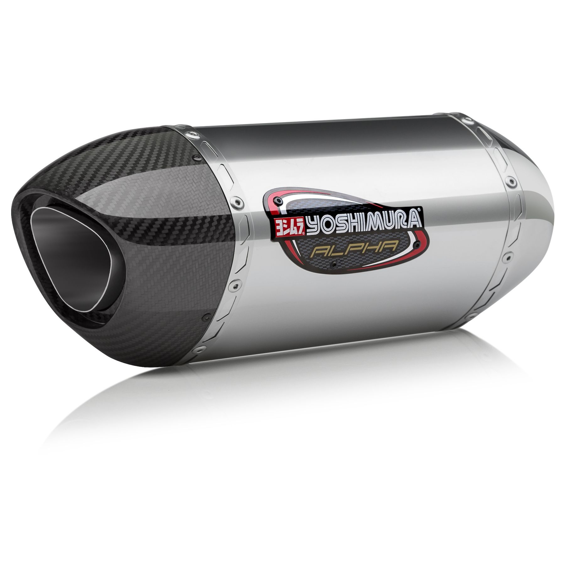 Yoshimura Alpha Signature Slip-On Exhaust Suzuki GSXR 600 / GSXR 750 2