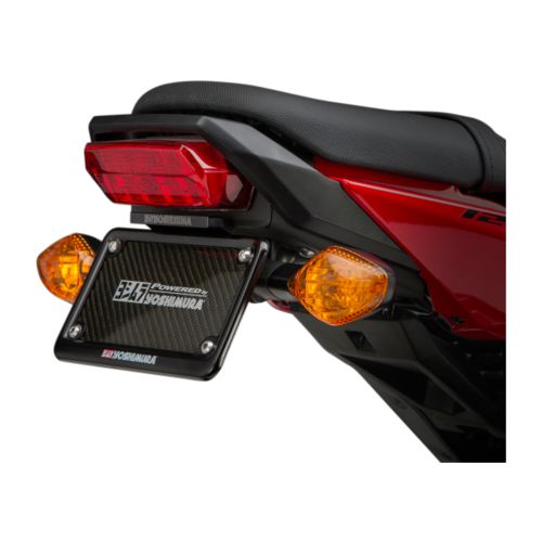 yoshimura grom fender eliminator