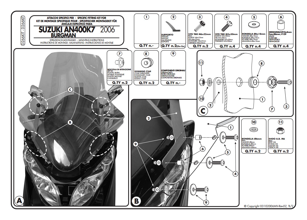 Givi 266DT Windshield Fit Kit Suzuki Burgman AN400 20072016 10 (3.