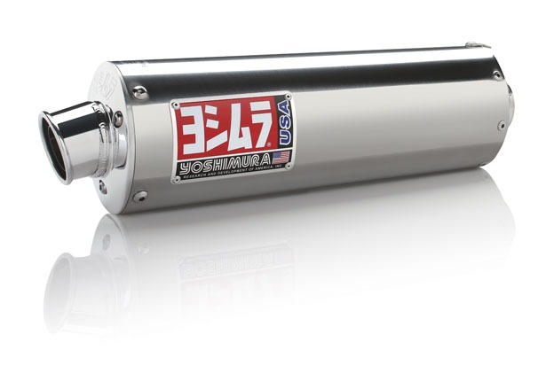 drz yoshimura exhaust