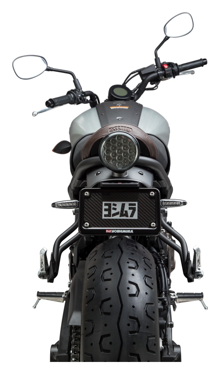 xsr700 fender eliminator