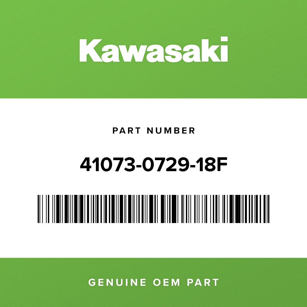 kawasaki_wheelassyrrgblack4107
