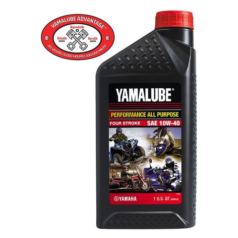 Yamalube All Purpose Engine Oil (1 Gallon)