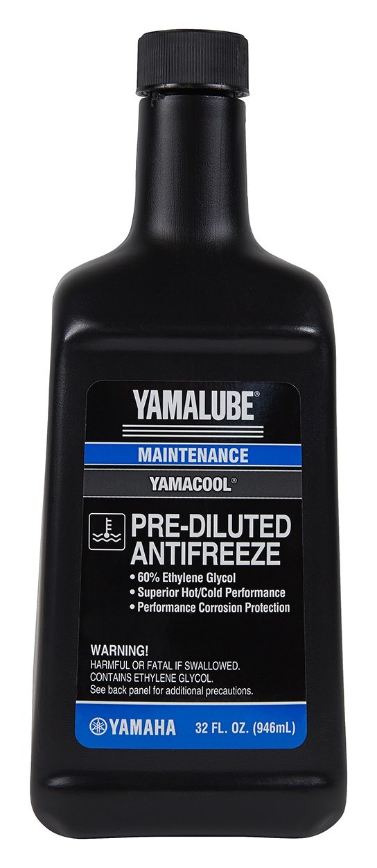 yamacoolです！ Yamalube Yamacool High Performance Antifreeze | ChapMoto.com
