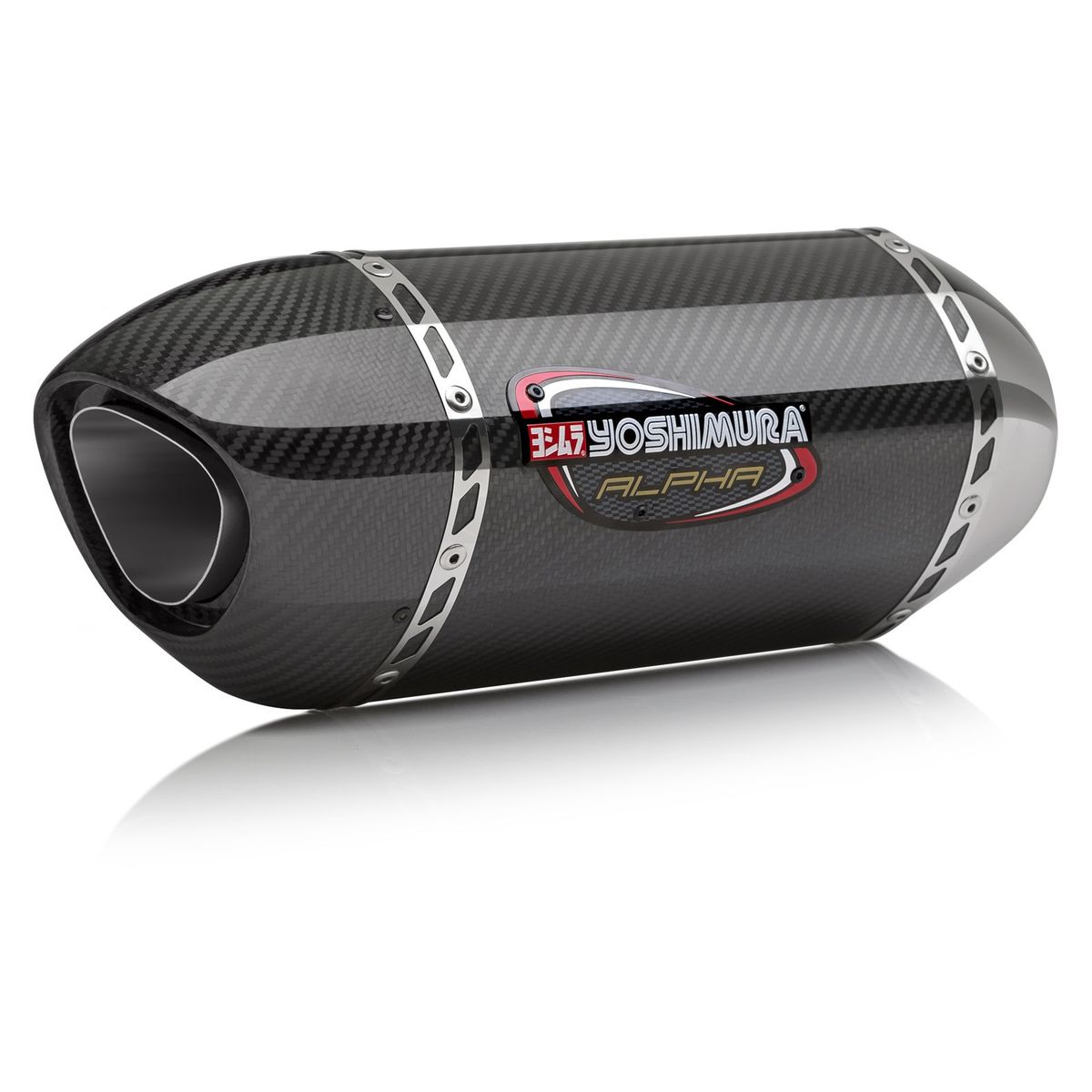 Yoshimura Alpha Street Slip-On Exhaust Suzuki SV650 / SV650X 