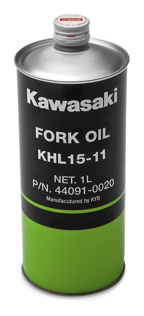 kawasaki_oil_fork_front_khl15.jpg