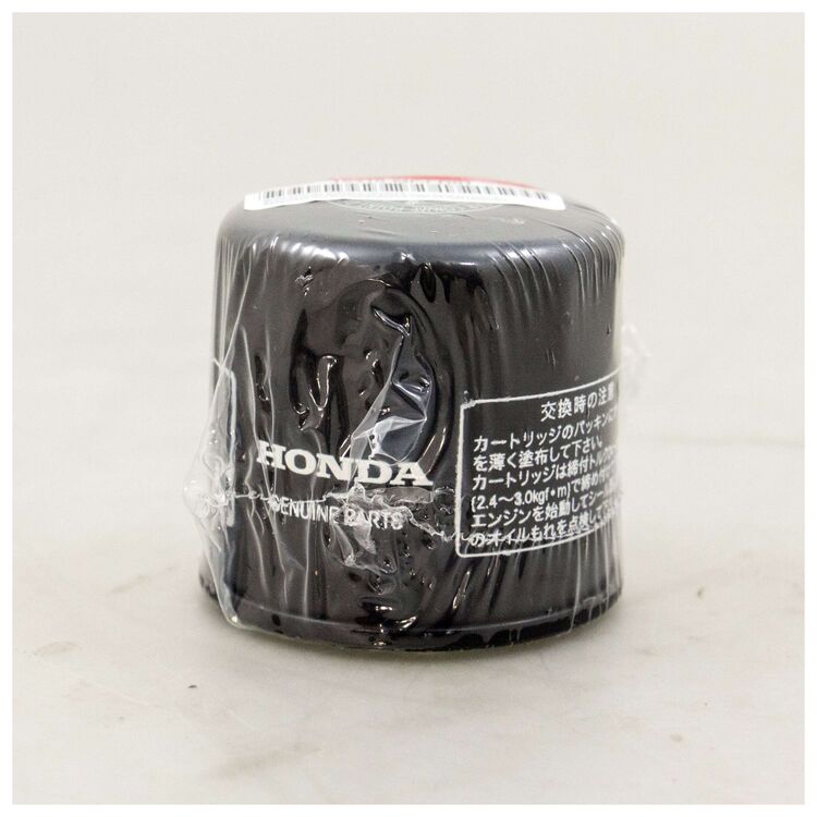 Honda Oil Filter