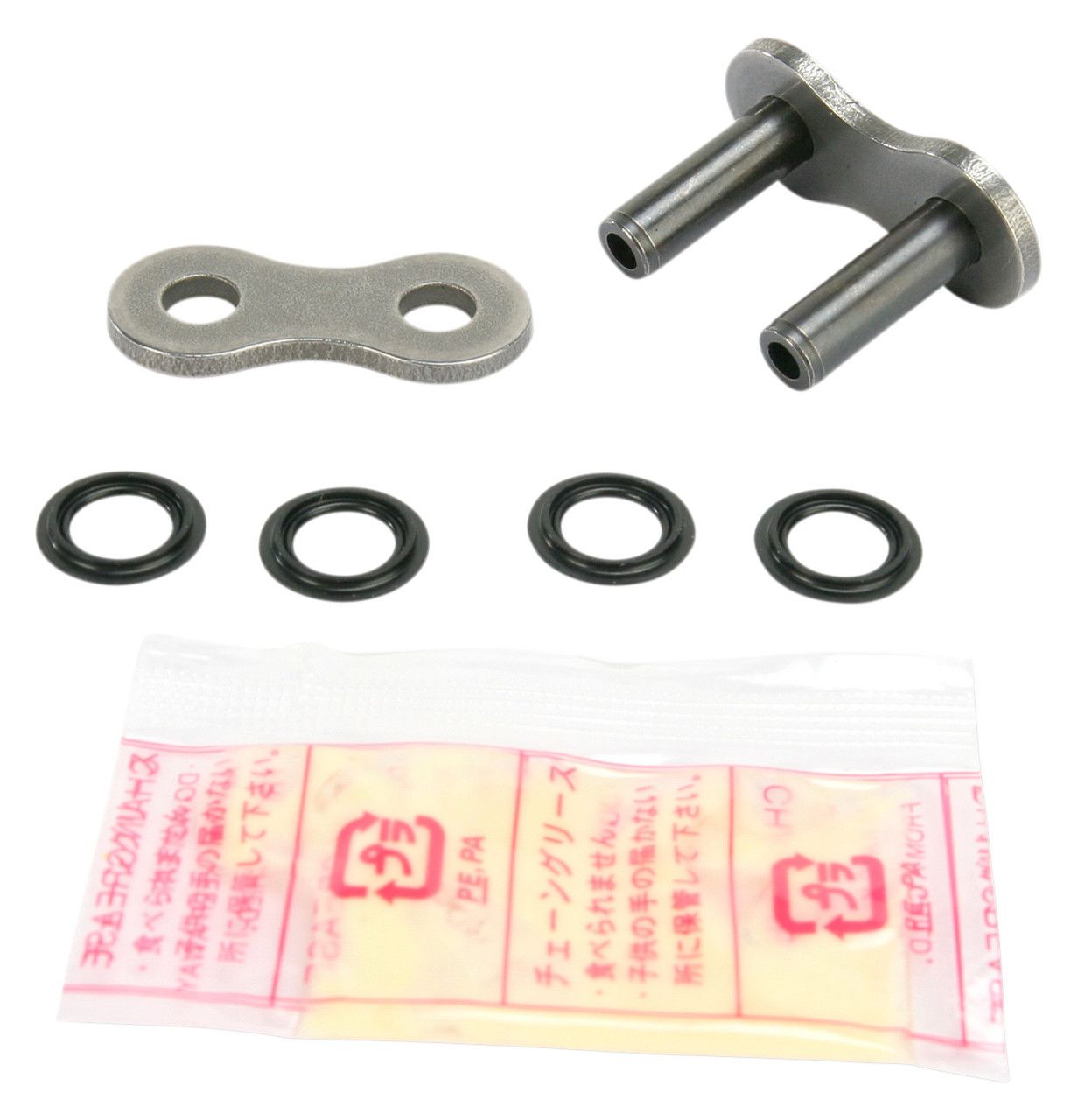 DID 530VX3 X-Ring Chain Master Link - RevZilla