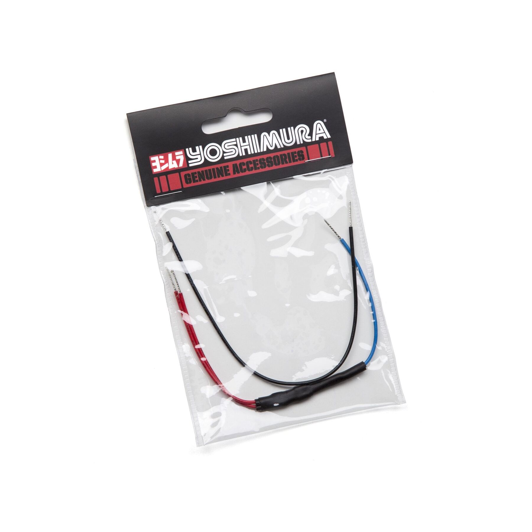 Yoshimura LED Turn Signal Diode Kit