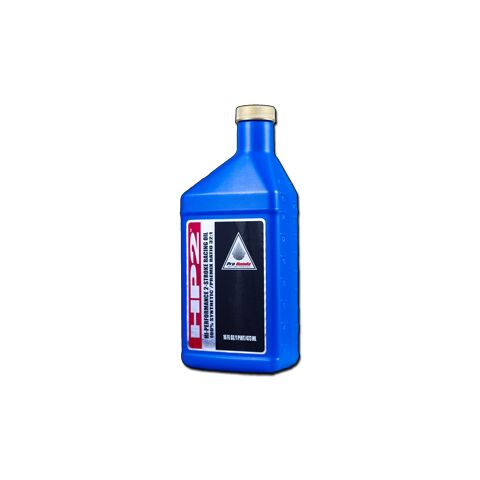 Pro Honda HP2 Synthetic Racing 2-Stroke Oil