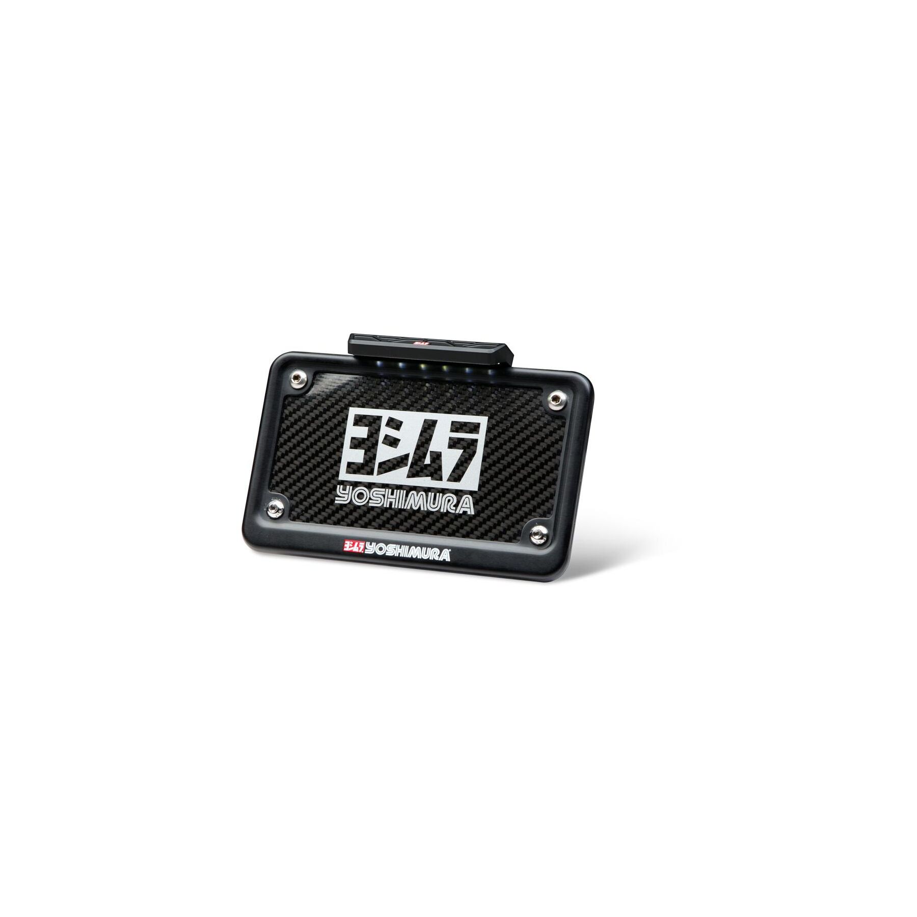 Yoshimura Fender Eliminator Yamaha Tenere 700 2021-2023