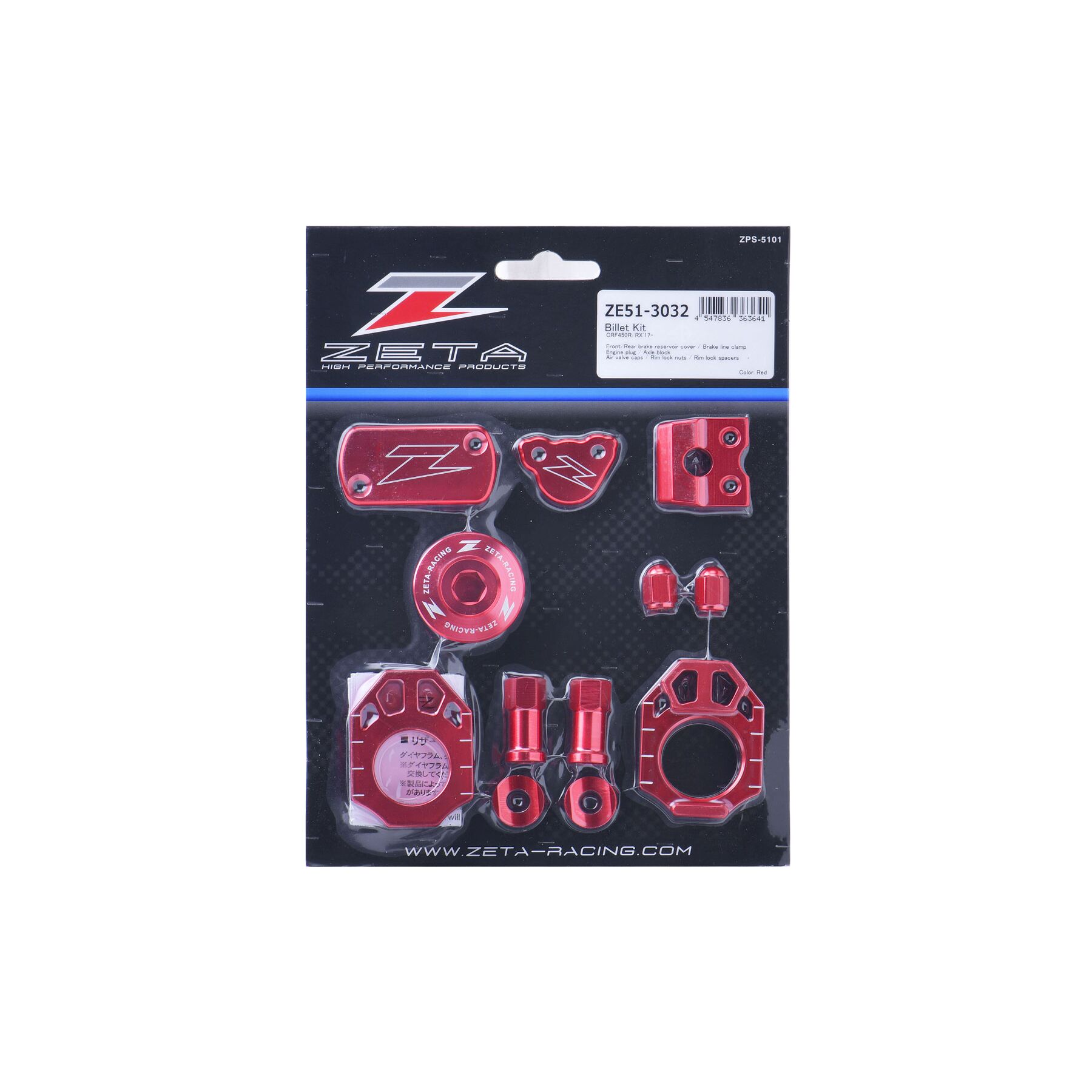 Zeta Billet Kit Honda 250cc-450cc 2017-2022