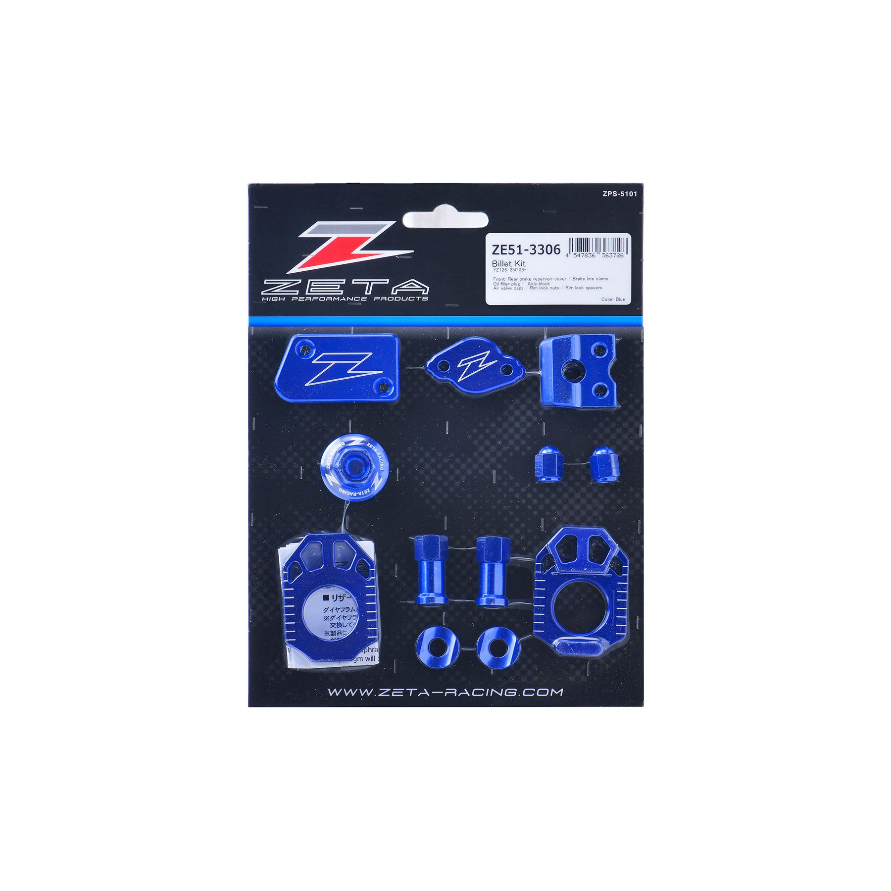 Zeta Billet Kit Yamaha YZ125 / YZ250 / WR250F / WR450F 2009-2025