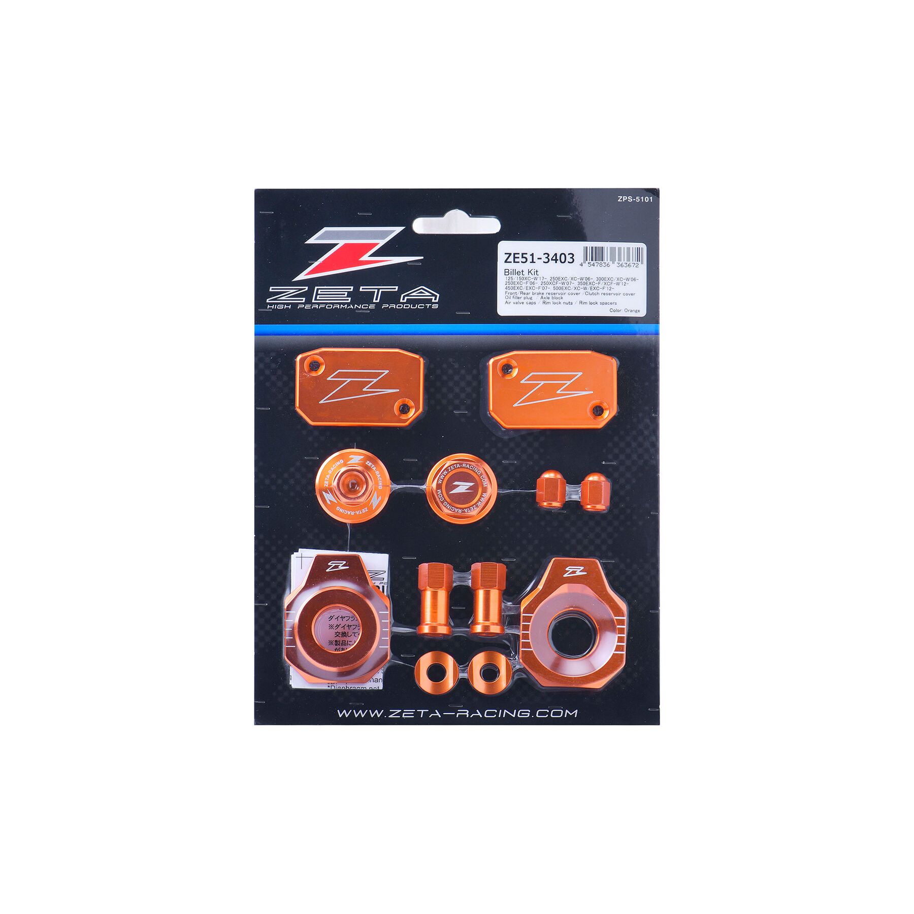 Zeta Billet Kit KTM 150cc-500cc