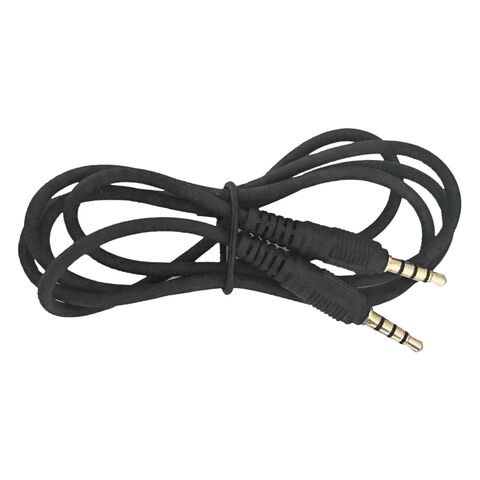 NavAtlas Auxiliary Input Cable (3 Foot)