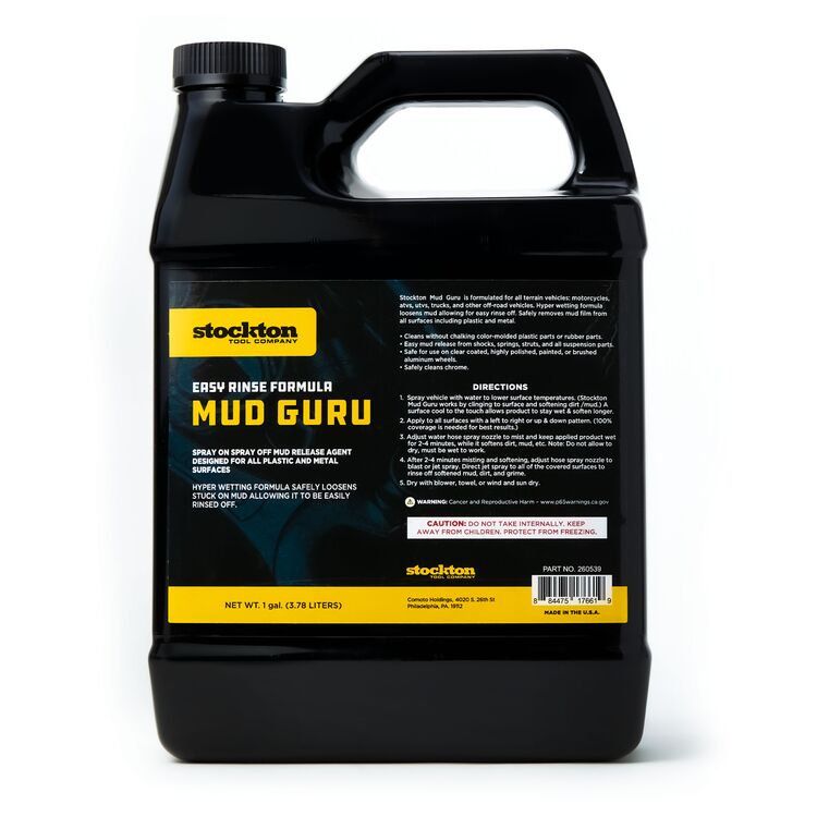 1 Gallon