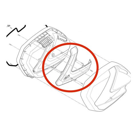 Givi V37 Side Case Cover Replacement