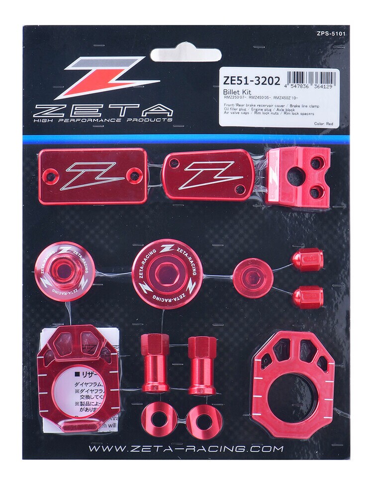 Zeta Billet Kit Suzuki RMZ 250 / RMZ 450 / RMX450Z 2005-2026 | 5
