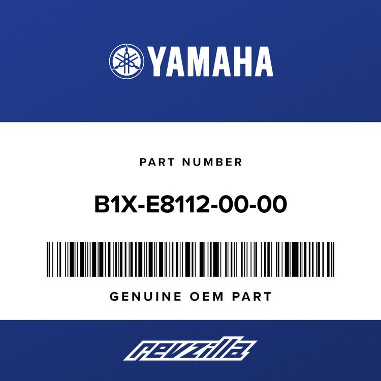 Yamaha B1X-E8112-00-00 . .ARM, SHIFT - RevZilla
