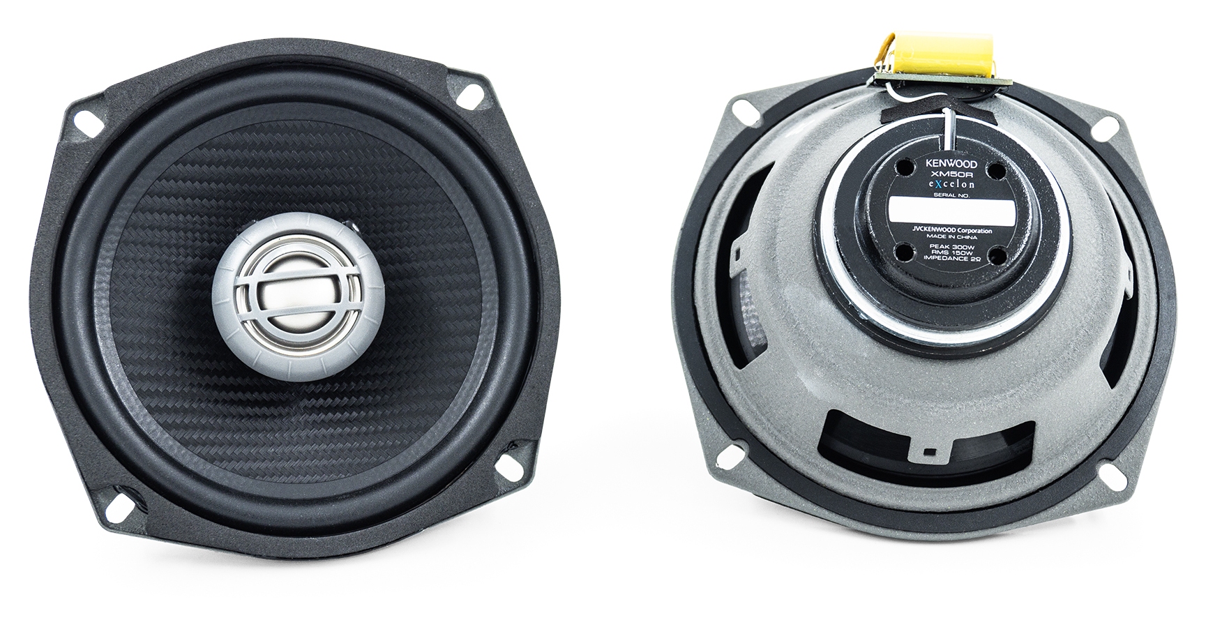 Kenwood eXcelon 5-1/4