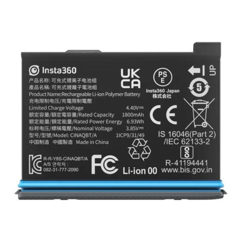 Insta360 X3 Battery