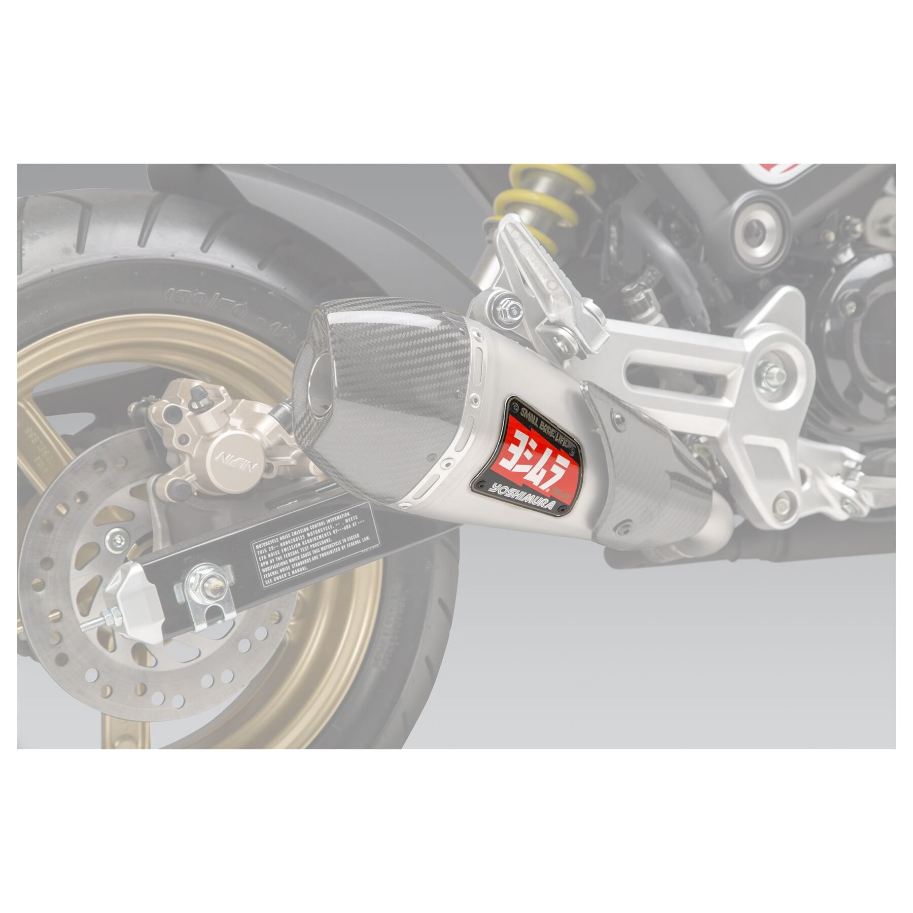 Yoshimura RS9T Replacement Badge