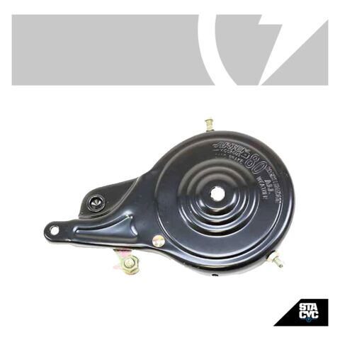 STACYC Replacement Rear Brake For 12eDrive / 16eDrive